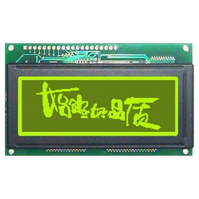 LKG-192064-A2